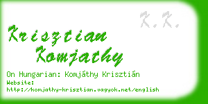 krisztian komjathy business card